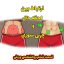 همیاراسپورت-چربی-سوزی-تاریخچه-چربی-سوزی-ورزش-در-خانه